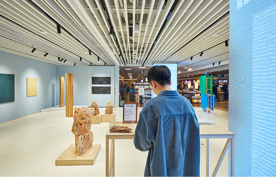 #교보아트스페이스 #접촉 #조각그림