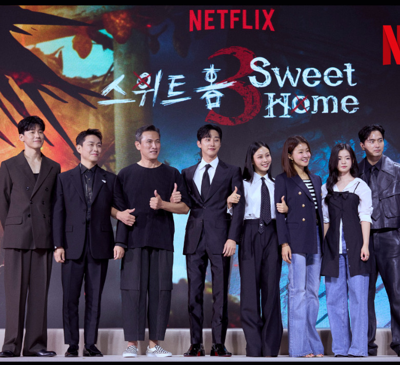 넷플릭스