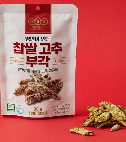 찹쌀부각-6시내고향-부각-오희숙-거창-찹쌀부각