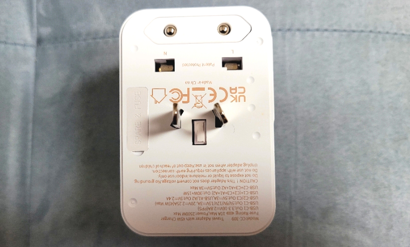 뉴질랜드-멀티어댑터