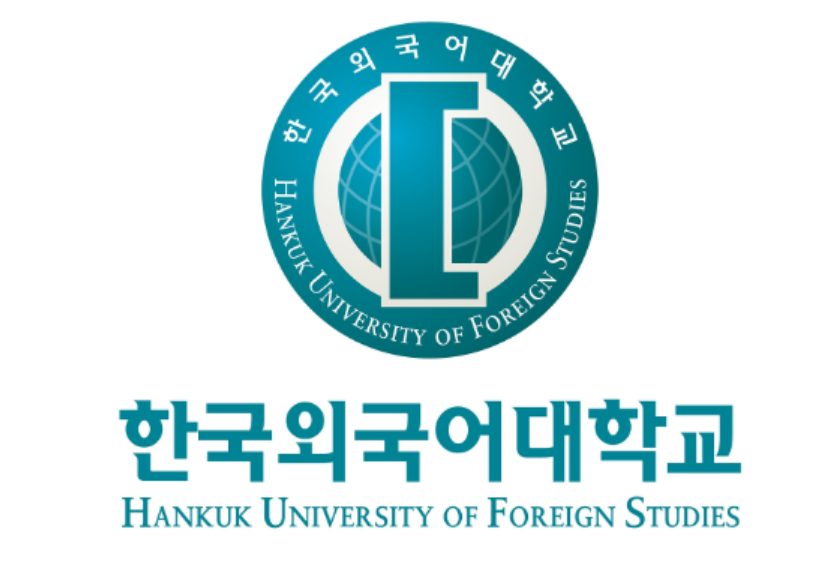 한국외대 글로벌 캠퍼스