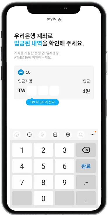 신용카드 해외 수수료 무료