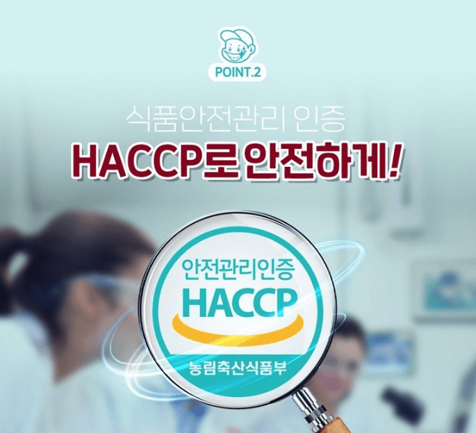 텐텐 영양제 츄정 대용량 추억의 종합비타민