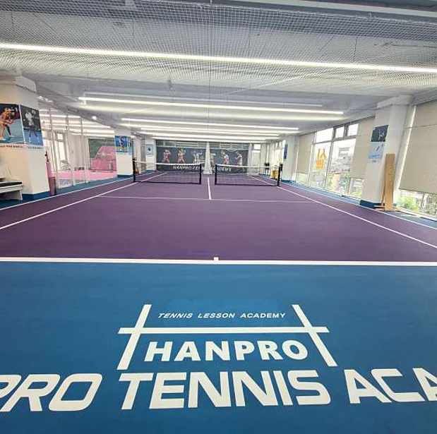 한프로 실내테니스 관양본점