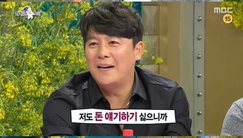 가수 이정 나이 키 인스타 노래모음