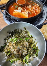 포항송골횟집