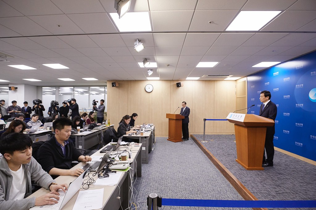 한국은행 기준금리 인하 시기 검토(통화정책방향 전문)