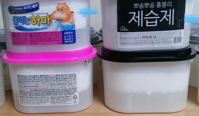 제습제의 종류와 사용법