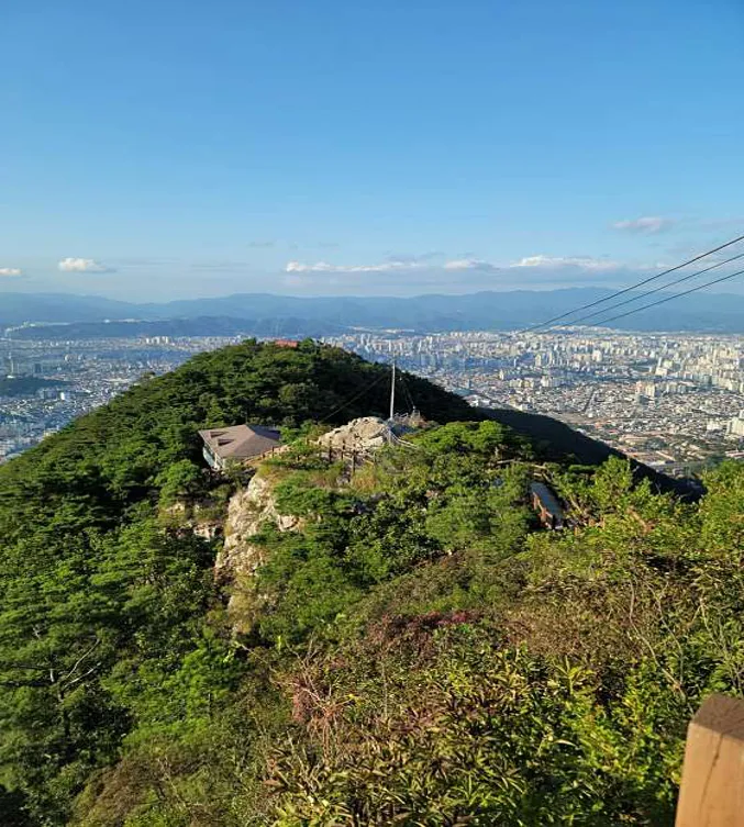 앞산