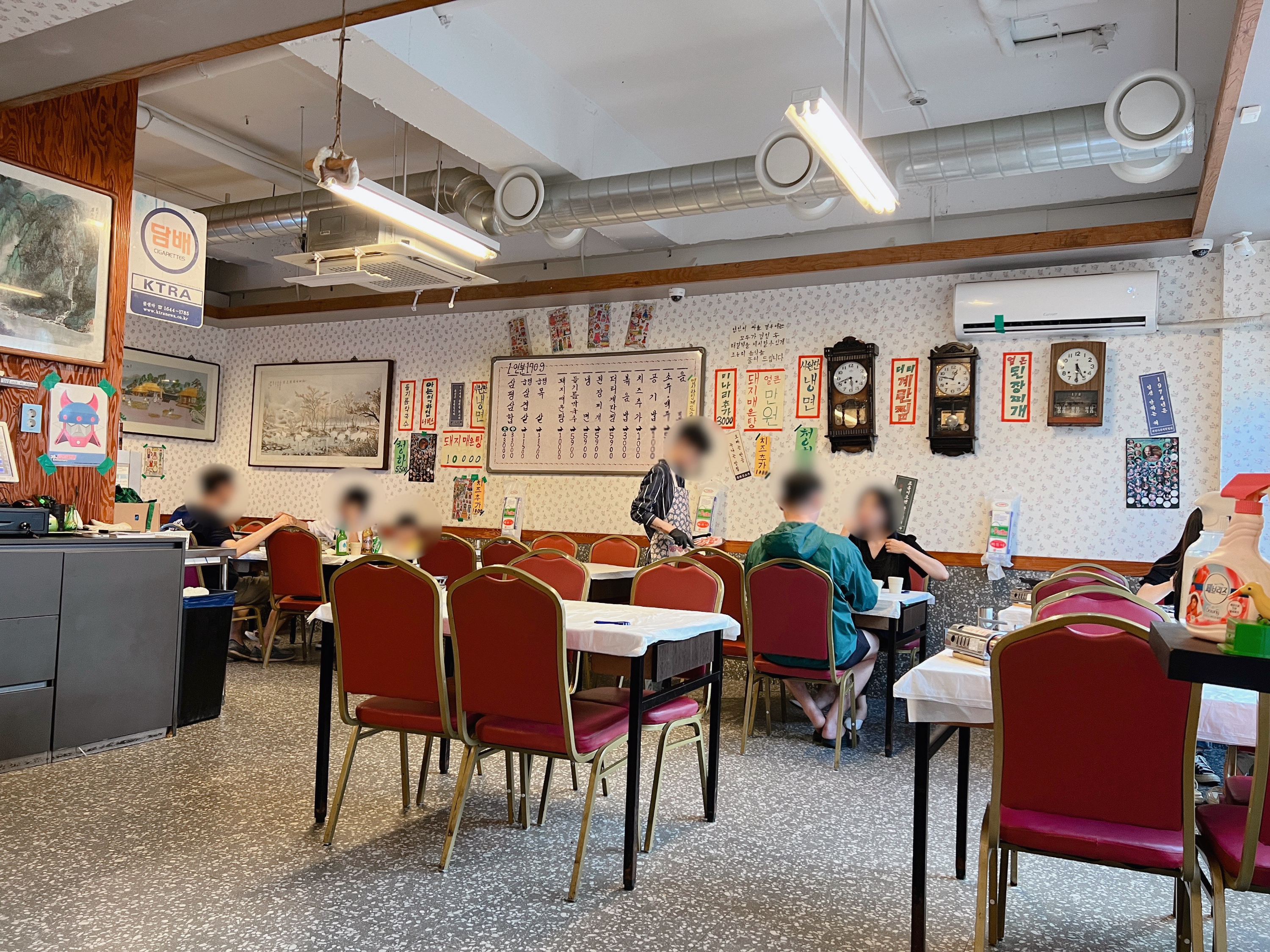 다강지로그 광주 수완 삼평식당