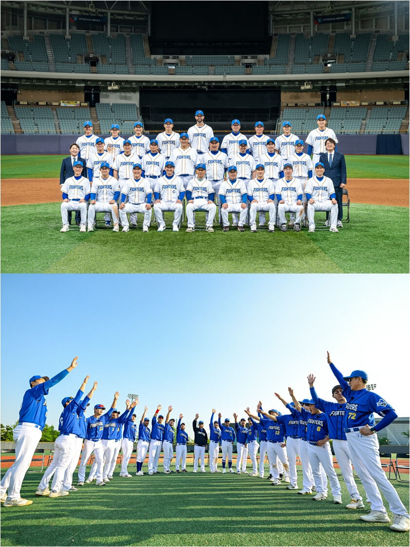 불꽃야구 인하대 직관