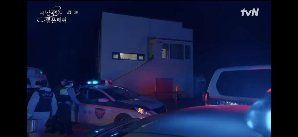 내남편과 결혼해줘 15회 줄거리 내 남편과 결혼해줘 15회 다시보기