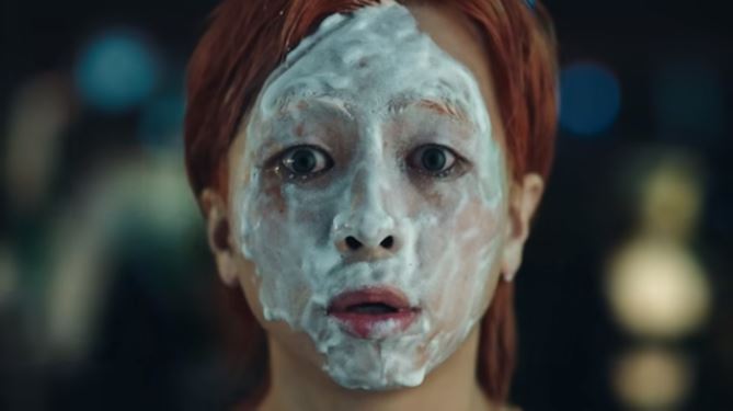 지올팍 Zior Park CHRISTIAN