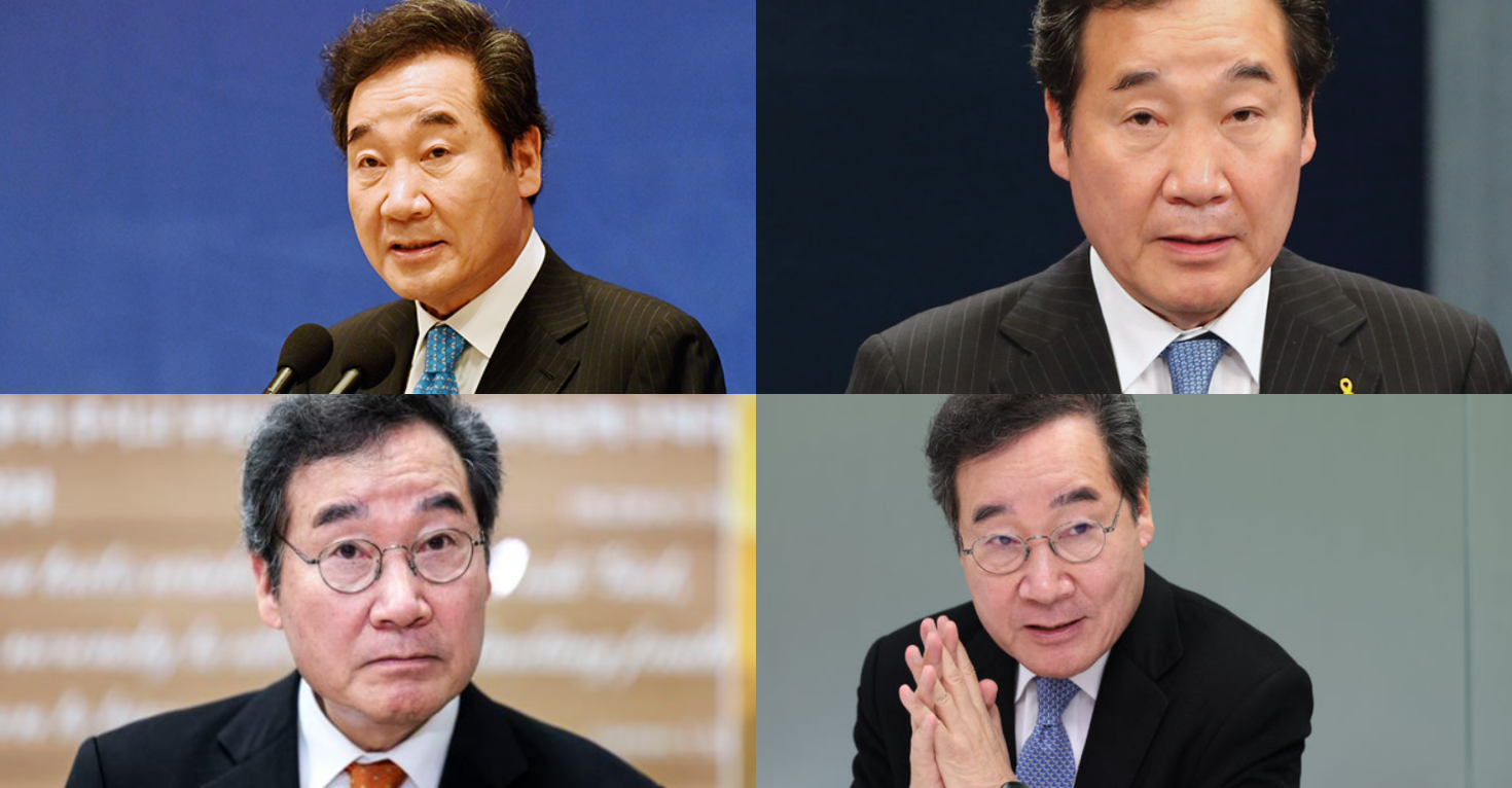 이낙연 프로필