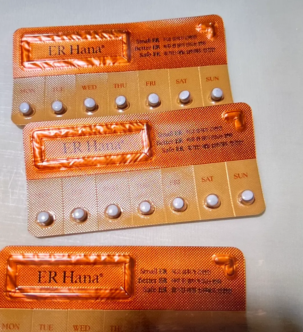 이알하나-성분-효능-안내-라벨