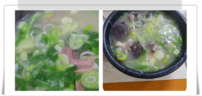 전현무계획2 강릉 한우소머리국밥 소머리수육 후기