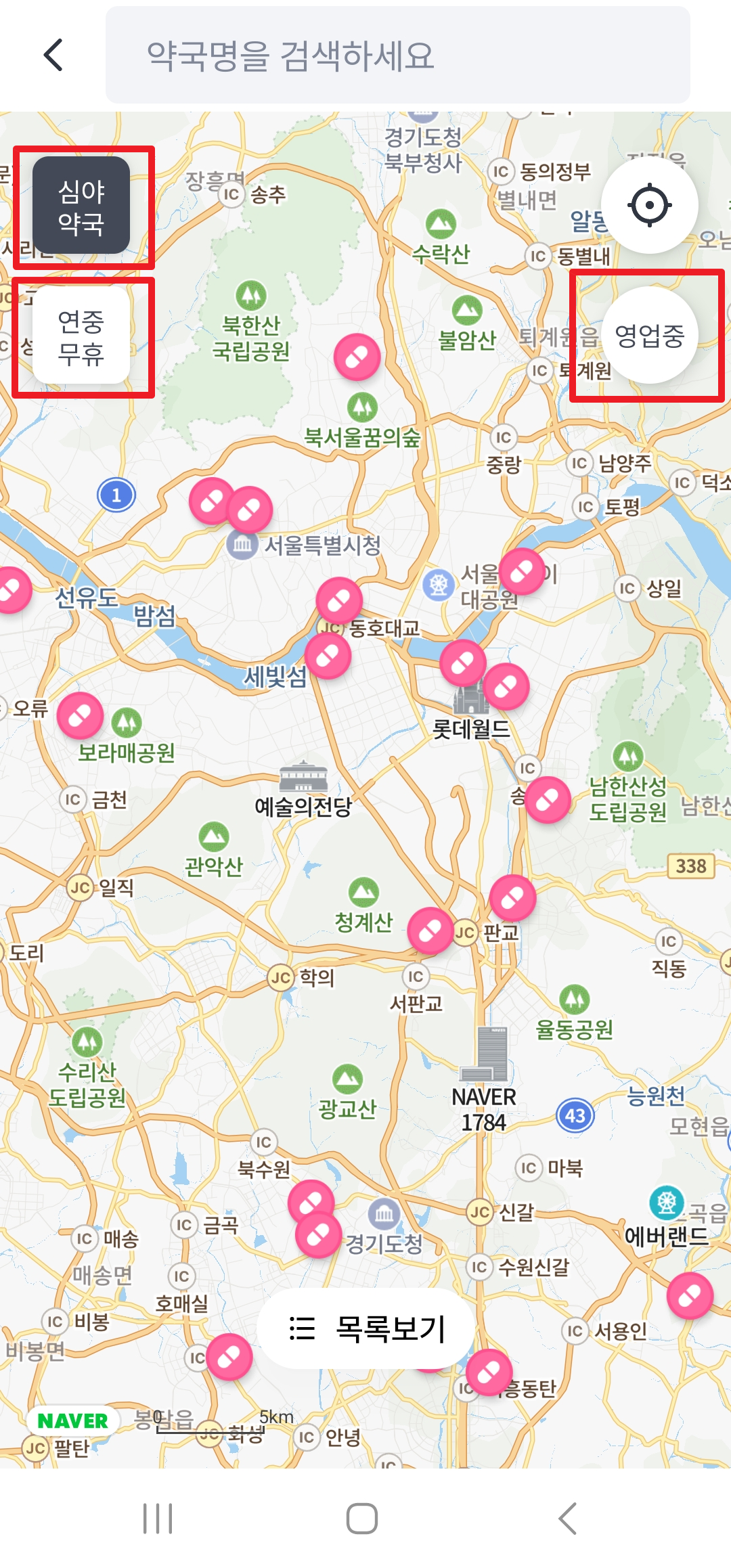 모바일 앱 주말 약국 찾기 - 굿닥