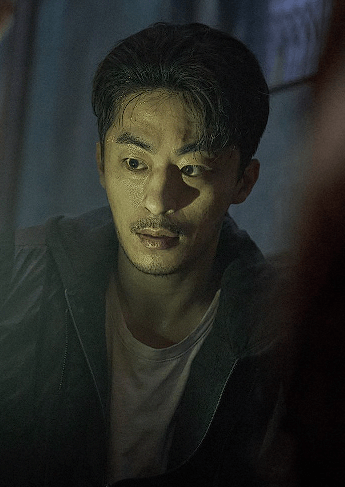 기생수 더 그레이