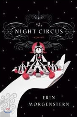 에린 모겐스턴의 The Night Circus 책표지.