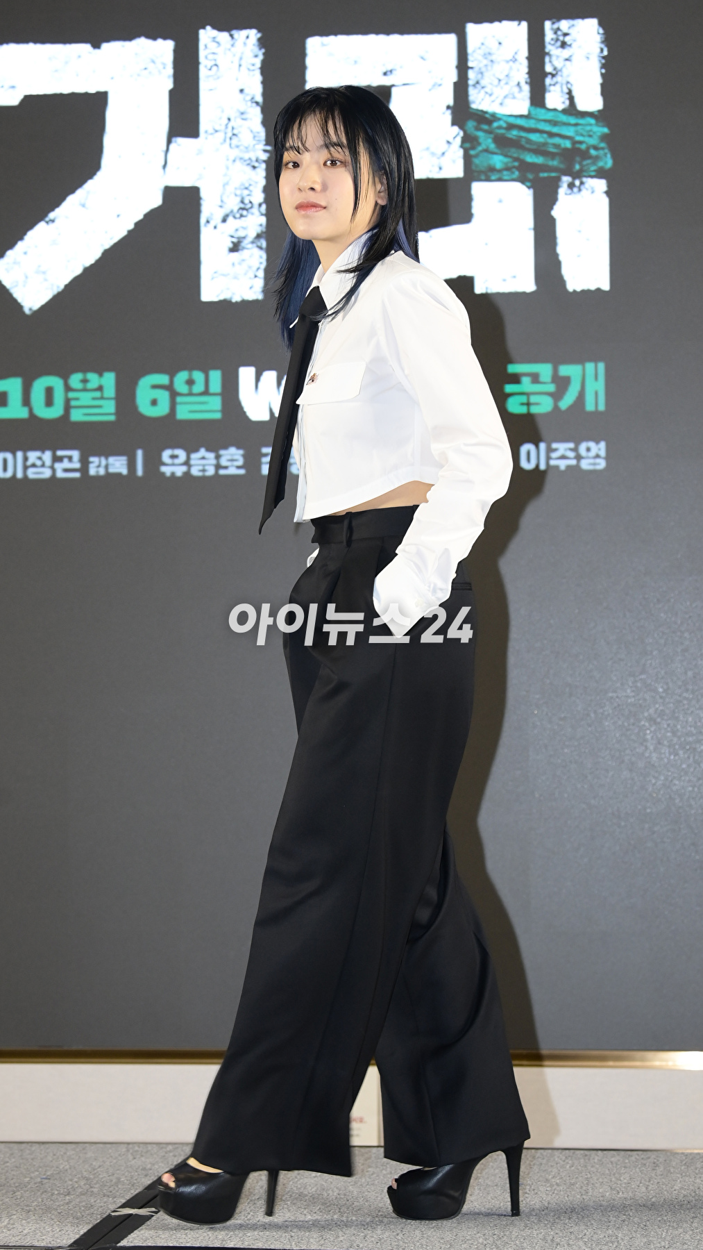 배우 이주영이 5일 오전 부산 해운대구 그랜드 조선 부산에서 열린 웨이브 오리지널 드라마 &#39;거래&#39; 제작발표회에 참석하고 있다. [사진=정소희 기자]