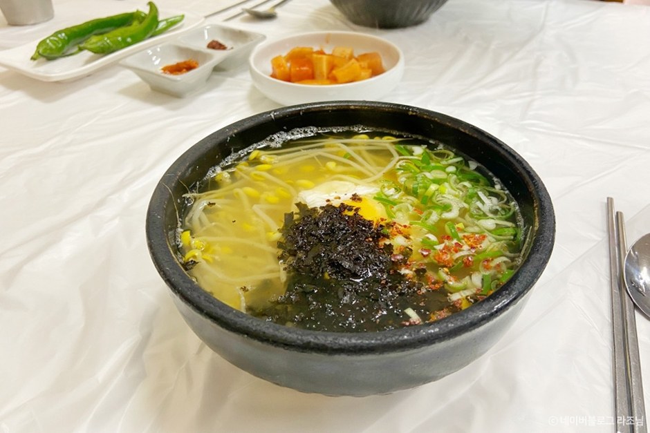 군산 맛집 일흥옥 콩나물국밥