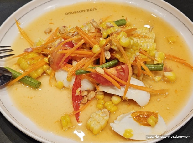 방콕 시암파라곤