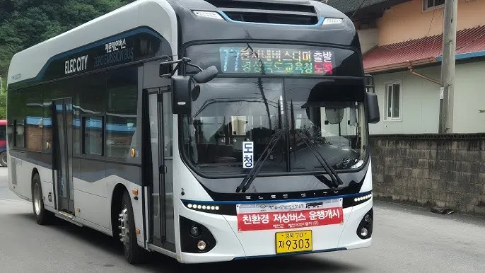 예천 시외버스터미널 시간표 예매 요금_3