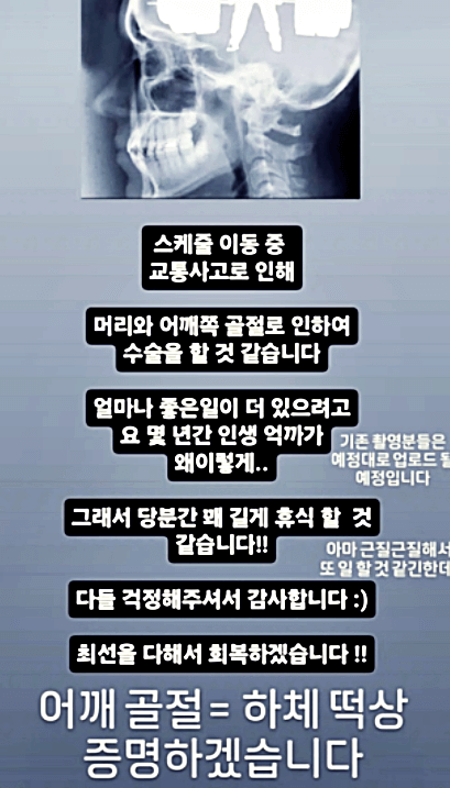 김계란