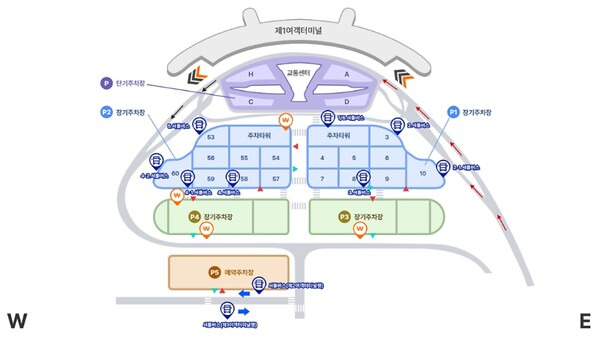 인천공항-제1여객터미널-주차장