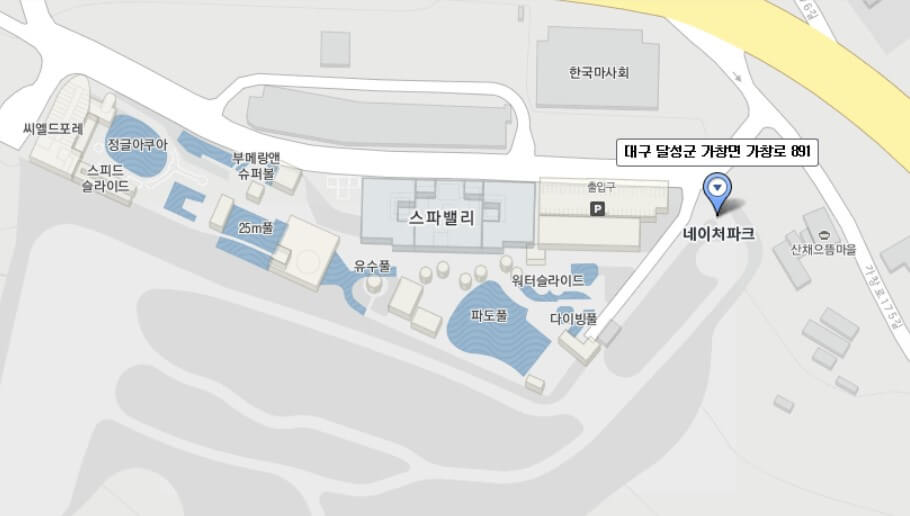 네이처파크지도