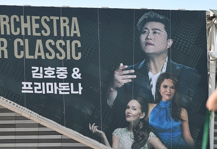 김호중 구속영장 청구 이유 | 김호중 프로필 나이 고향 학력 소속사 콘서트 일정