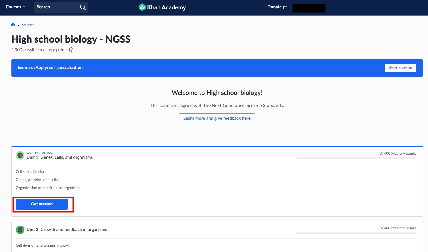 칸아카데미 강의실 첫 페이지 스크린샷