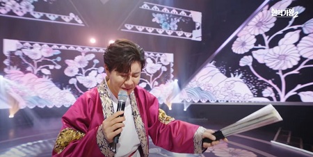 울지마라 가야금아 - 진해성