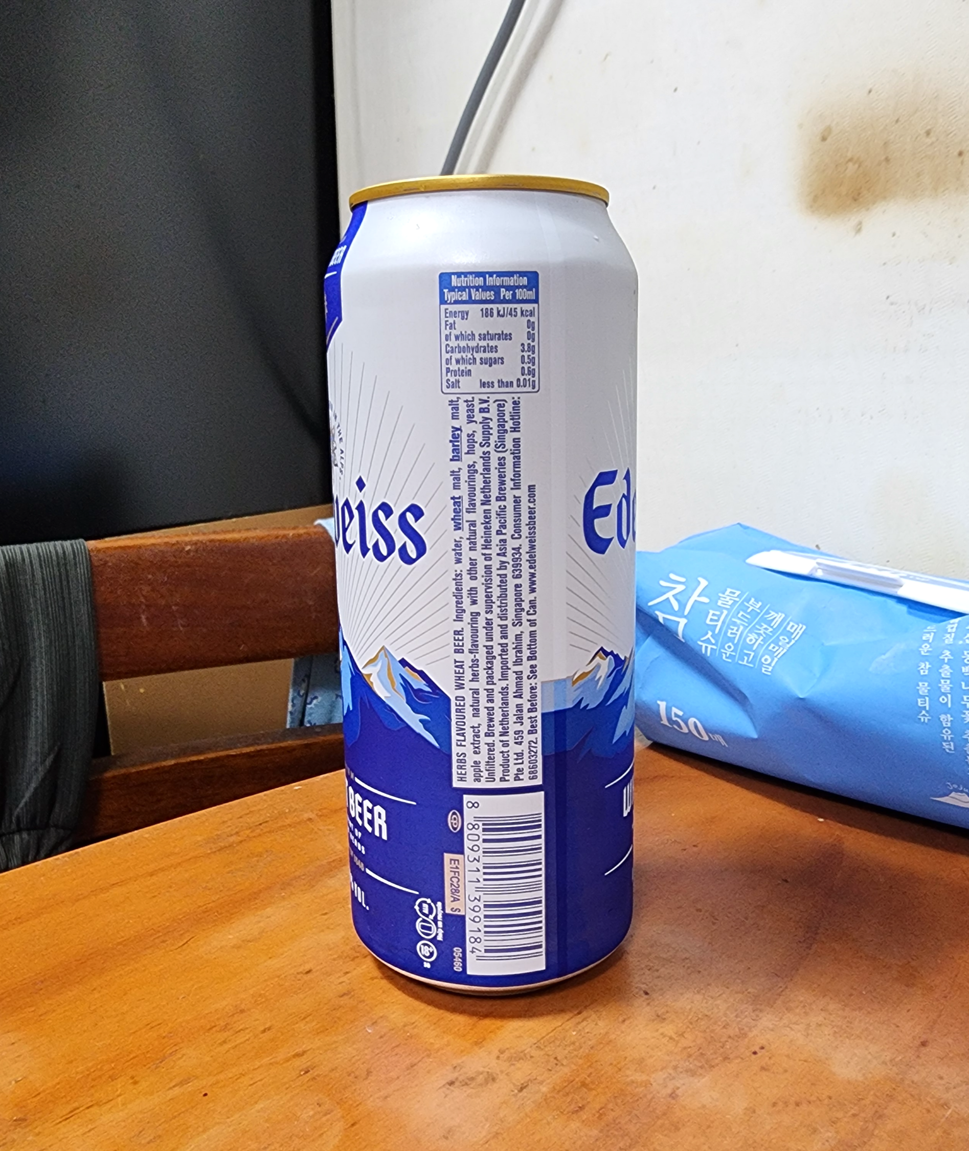 에델바이스맥주