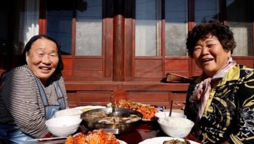 구례방광마을