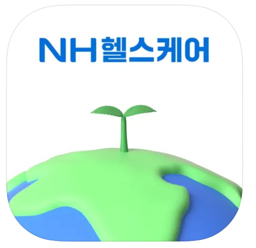 NH헬스케어 다운로드 / 앱테크