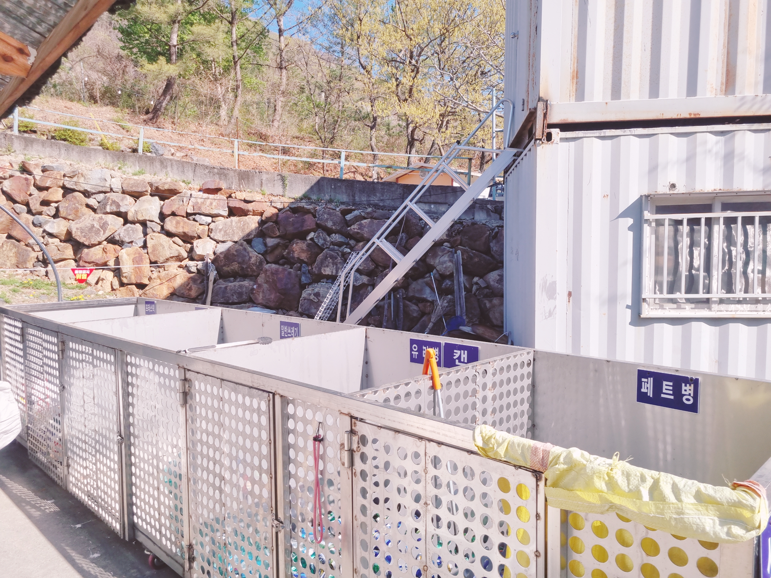 밀양 산여울 캠핑장