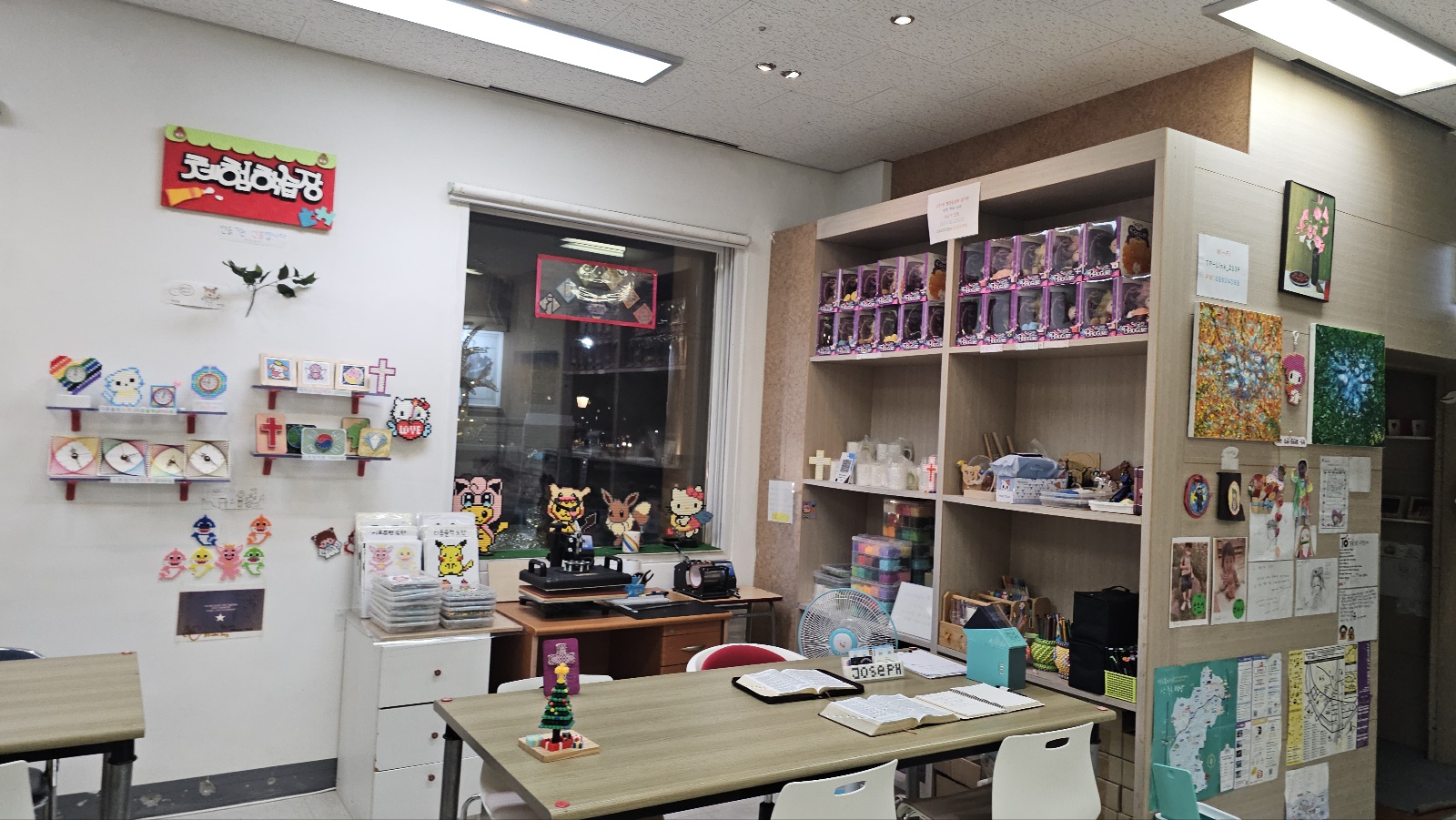 거울미로 🔮 아이와 함께하는 신비로운 미로 탐험