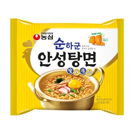 안성 가볼만한곳 베스트10 여행 당일치기 코스_4