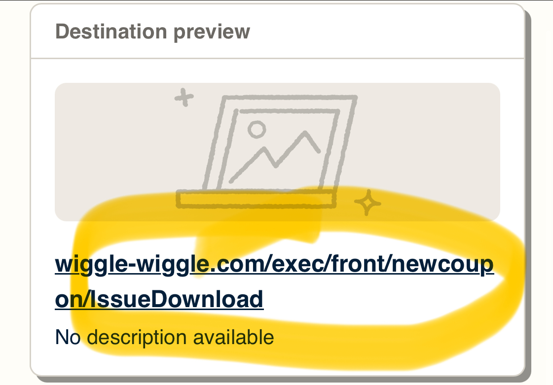 카카오톡채널 추가 혜택