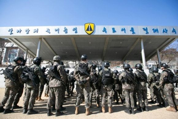 조성현 수방사 1경비단장 프로필