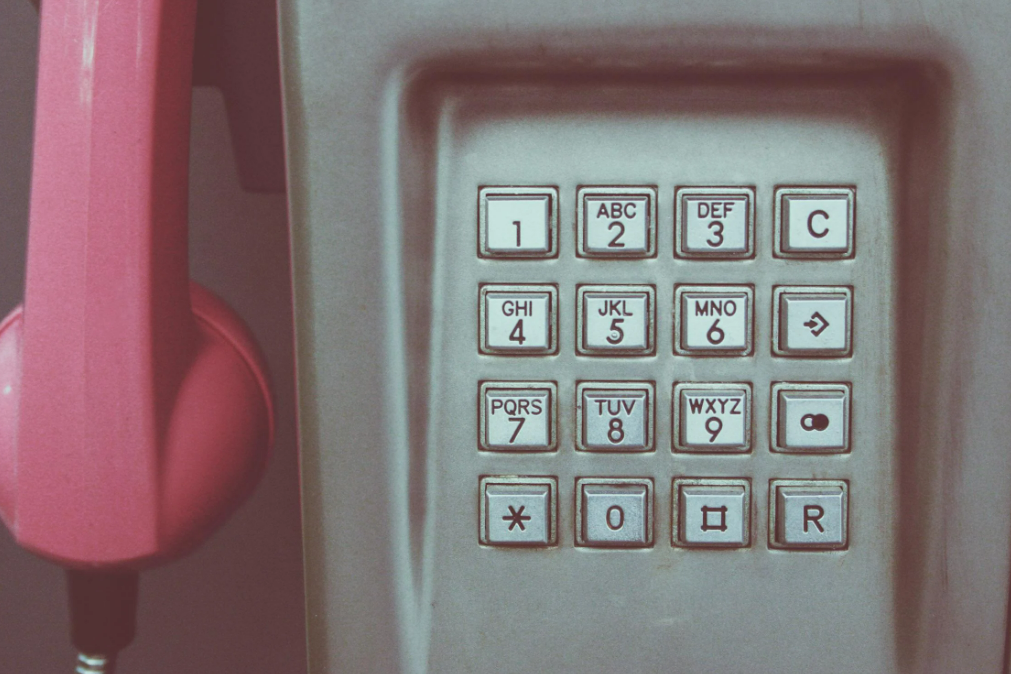 도시가스 고객센터 전화번호