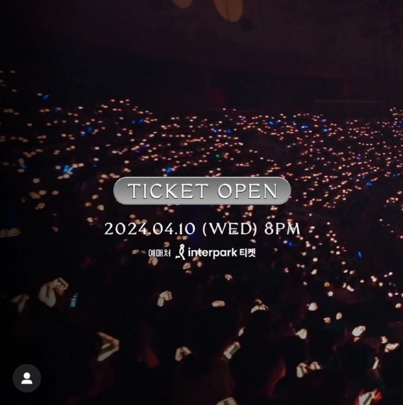 임영웅콘서트 선예매 바로가기