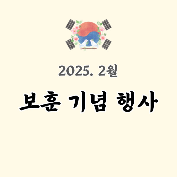 태극기 그림이 그려져 있네요.