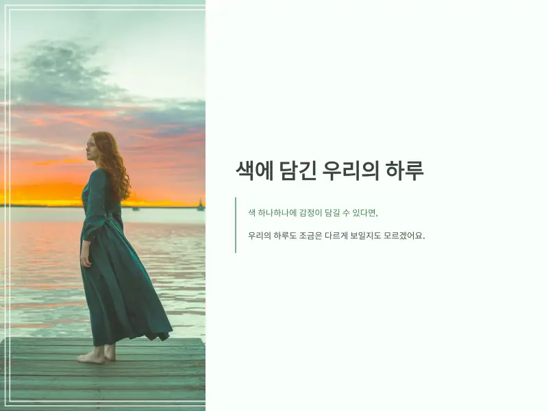 테트라크로맷-10_