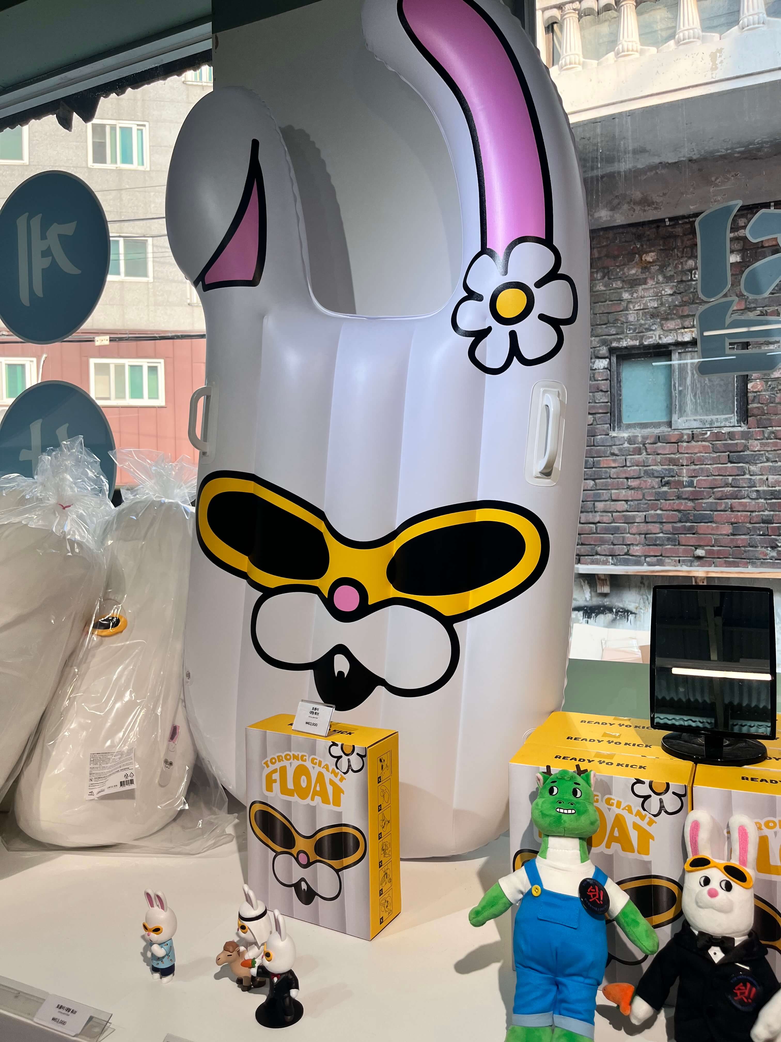 지구오락실 팝업스토어 우주떡집