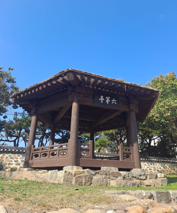 화도진 육모정