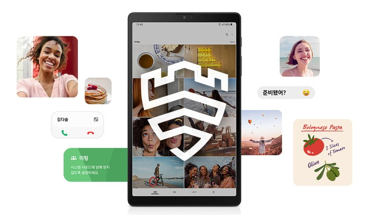 갤럭시탭 A7 Lite 8.7
