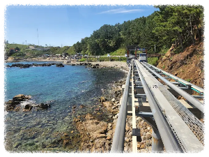 죽변해안스카이레일