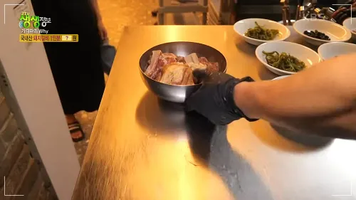 생생정보 가격파괴 why 돼지갈비 6,500원 김천 맛집 금강산가든 영업시간 위치10